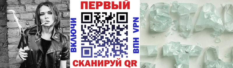 АМФ VHQ  Неман 