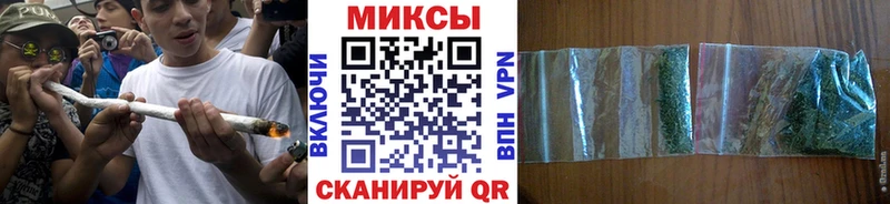 Бутират оксана  гидра tor  Неман 