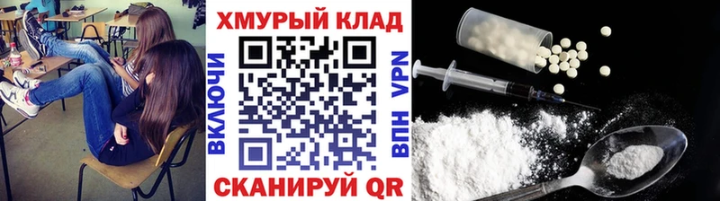 цены   Неман  OMG рабочий сайт  Героин Афган 