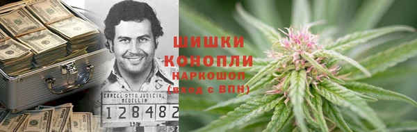 эйфоретик Алексеевка