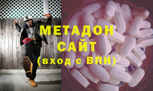 эйфоретик Алексеевка