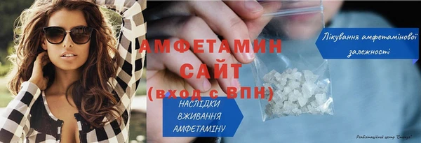 эйфоретик Алексеевка