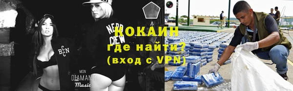 прущие крисы Алзамай