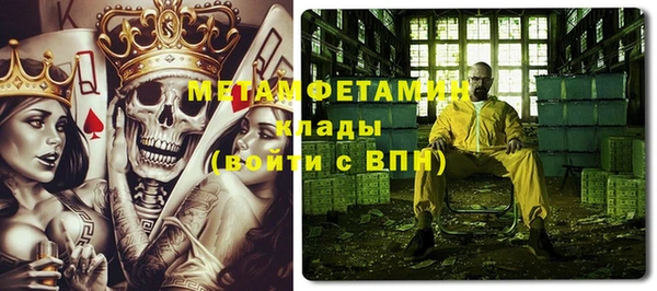твердый Ростов