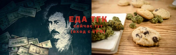 прущий лед Алексин