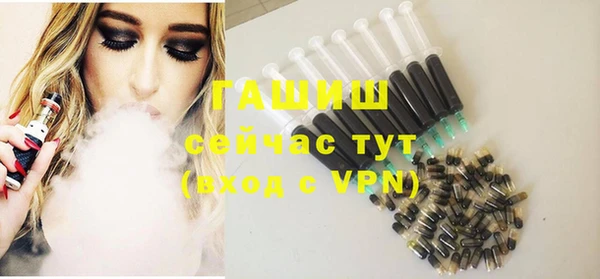 прущие крисы Алзамай