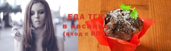 прущий лед Алексин