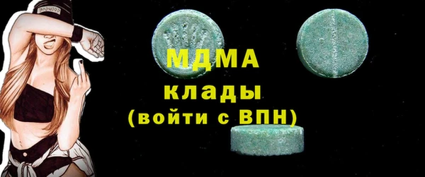 прущие крисы Алзамай