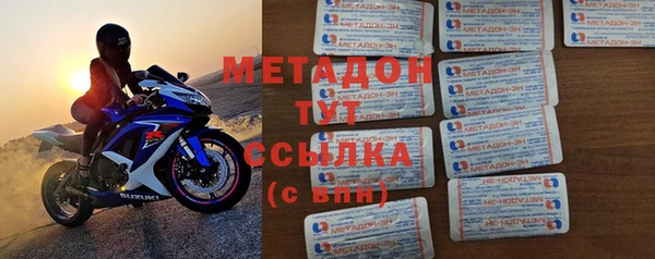прущие крисы Алзамай