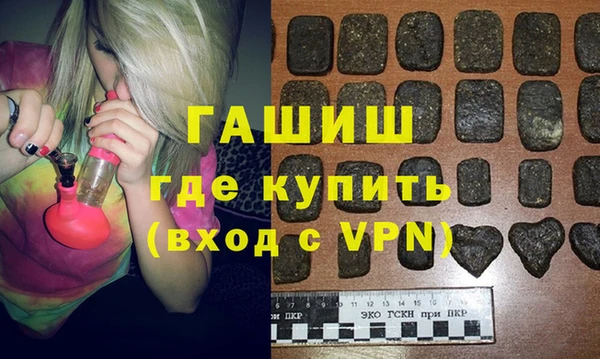 эйфоретик Алексеевка