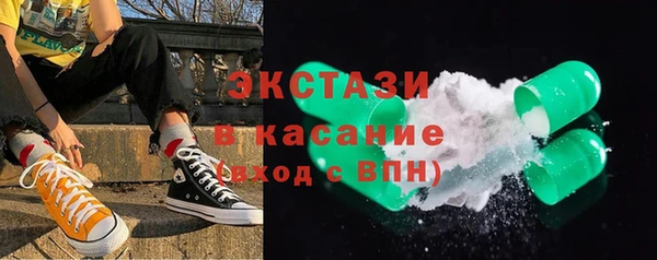 прущий лед Алексин