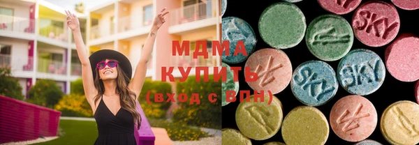 прущие крисы Алзамай