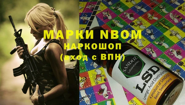 прущий лед Алексин