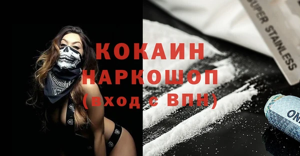 прущие крисы Алзамай